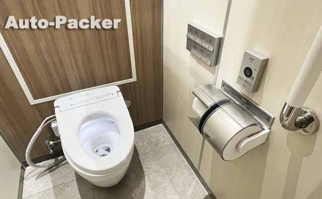 道の駅 黒井山グリーンパーク トイレ