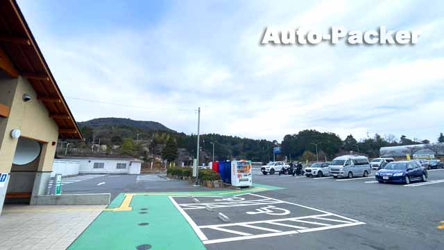 道の駅 黒井山グリーンパーク