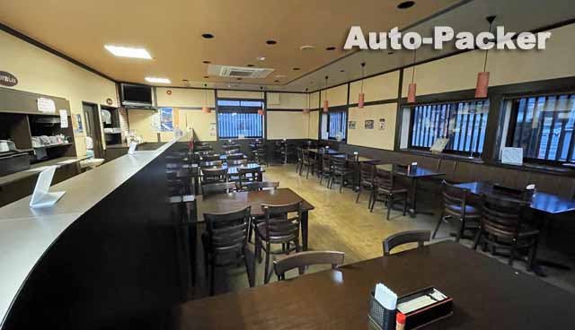 道の駅 彩菜茶屋