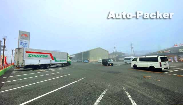 道の駅 彩菜茶屋