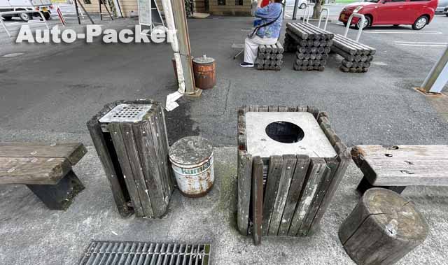 道の駅 彩菜茶屋