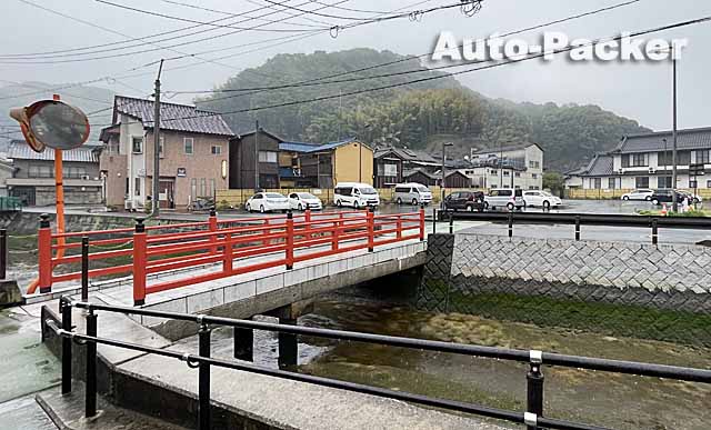 広島県の「旅の宿」にお勧めできない道の駅