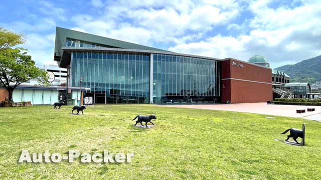 大和ミュージアム