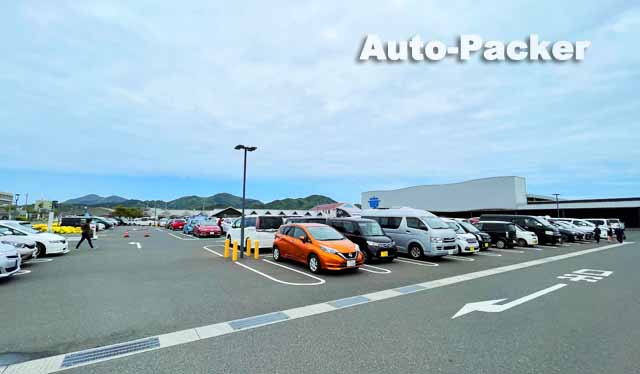 道の駅 センザキッチン