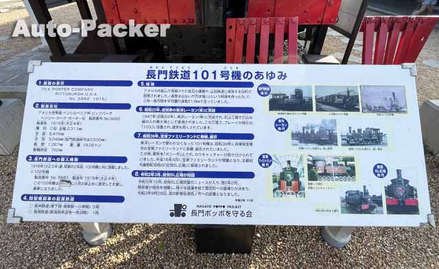 道の駅 蛍街道西ノ市 