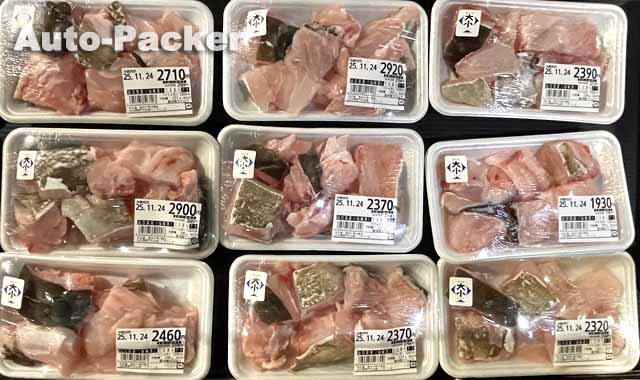 道の駅 センザキッチン