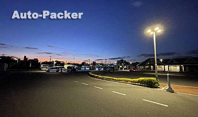 道の駅 センザキッチン