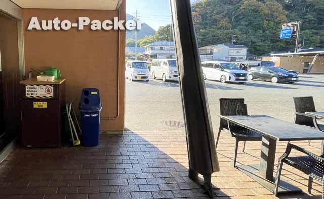 道の駅 萩しーまーと　ゴミ箱