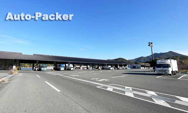 JFやまぐち（漁協）萩地方卸売市場