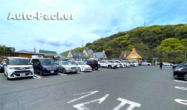 道の駅 みやま公園