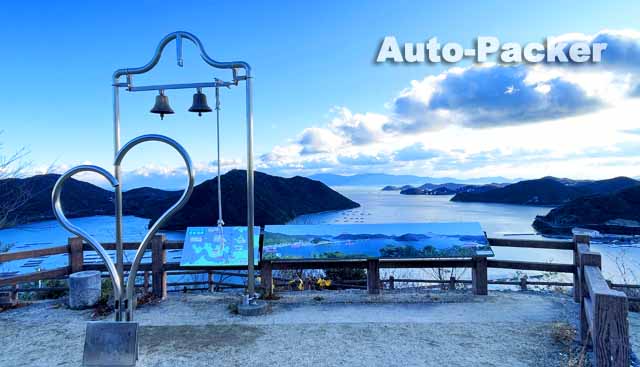 みなとの見える丘公園