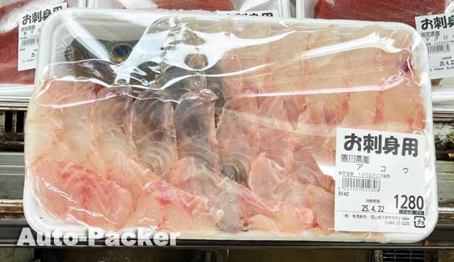 アコウ　刺し身