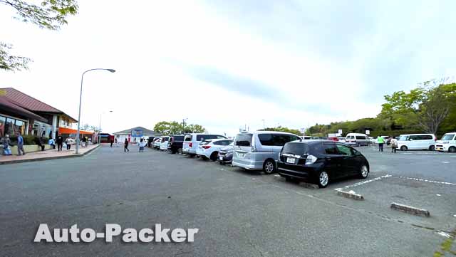 道の駅 一本松展望園