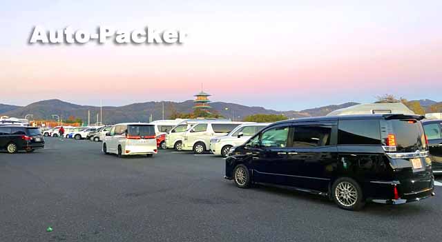 吉備サービスエリア