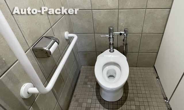 酒津公園　トイレ