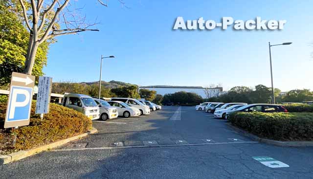 倉敷市役所本庁舎東側駐車場