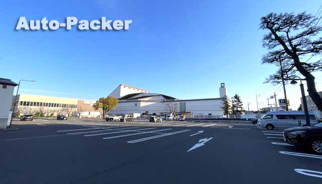 アイビースクエア駐車場