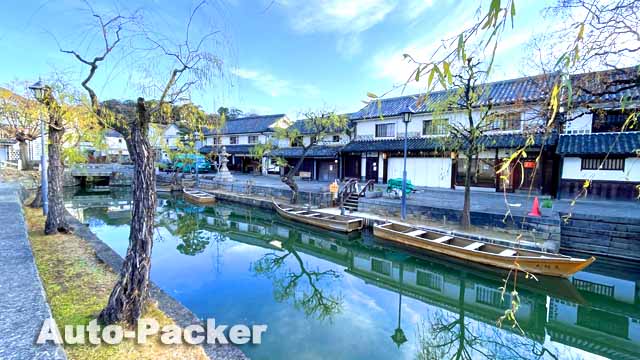 倉敷　美観地区