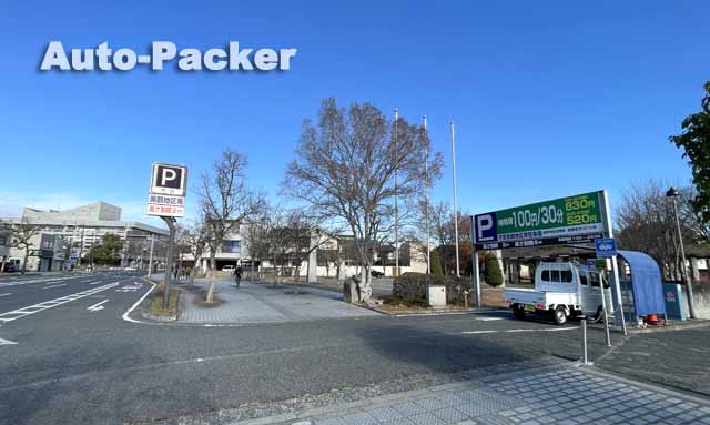 市営美観地区南駐車場