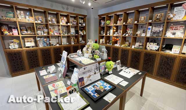 道の駅 山陽道やかげ宿