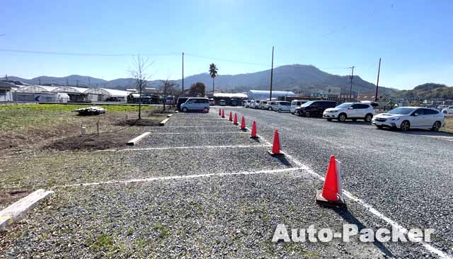 RVパーク農マル園芸吉備路農園