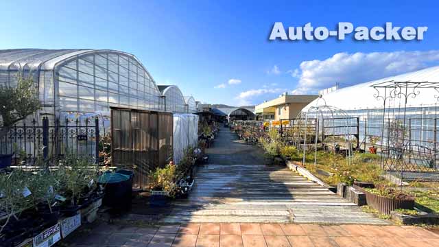 RVパーク農マル園芸吉備路農園