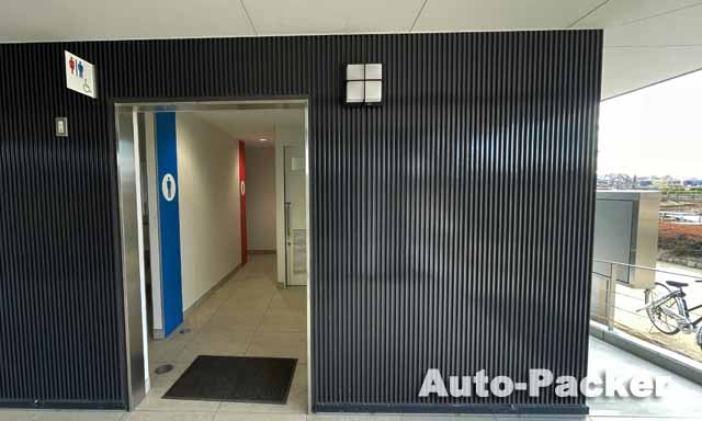 備中高松城址資料館 トイレ