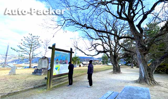 備中高松城 水攻め