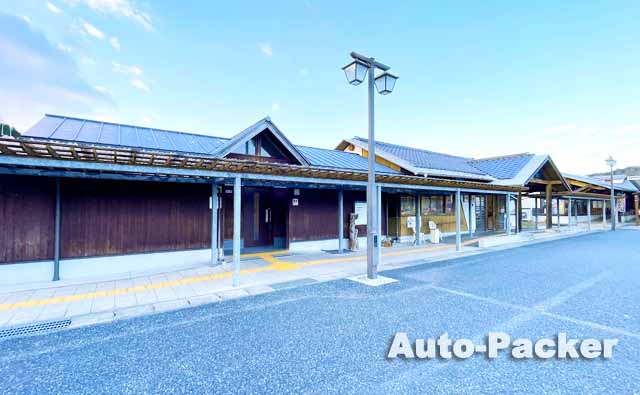 道の駅 かよう トイレ