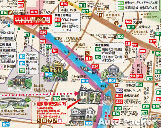 倉敷美観地区マップ