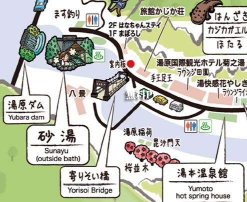 砂湯 駐車場マップ