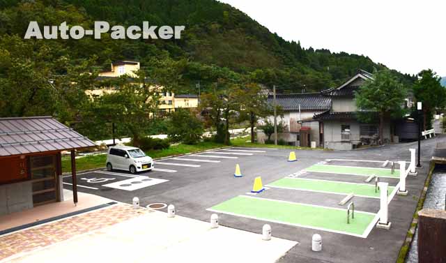 岡山県のRVパーク・キャンプ場