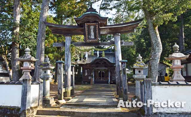 讃甘神社