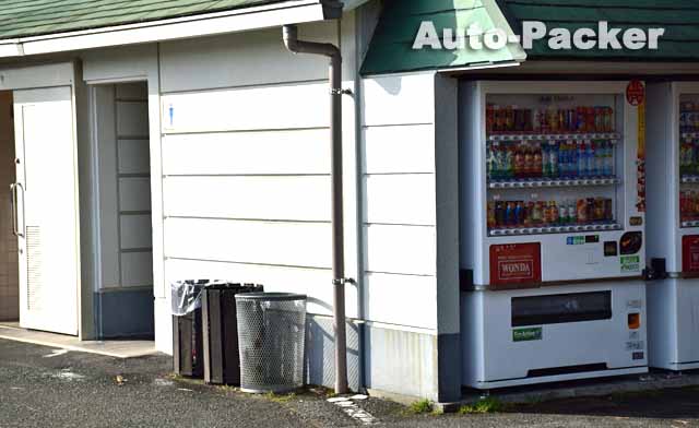 鷲羽山駐車場　ゴミ箱