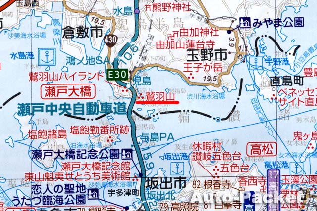 鷲羽山周辺マップ