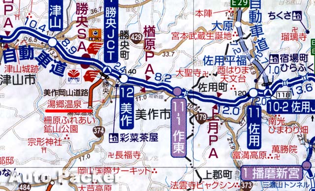 湯郷温泉　広域マップ