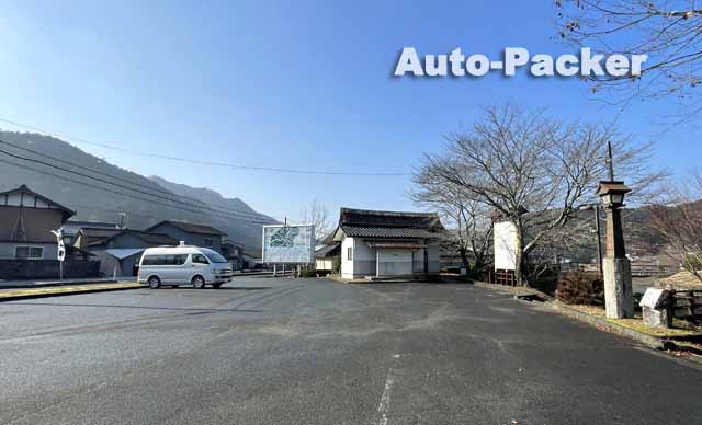 武蔵の里　市営駐車場