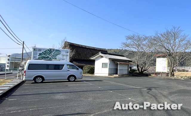 武蔵の里　市営駐車場