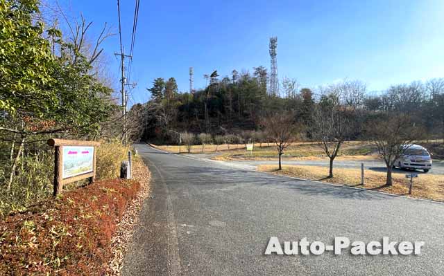 湯郷温泉 大山展望台