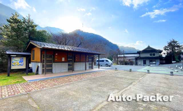 RVパークゆばら湯っ足り広場 トイレ