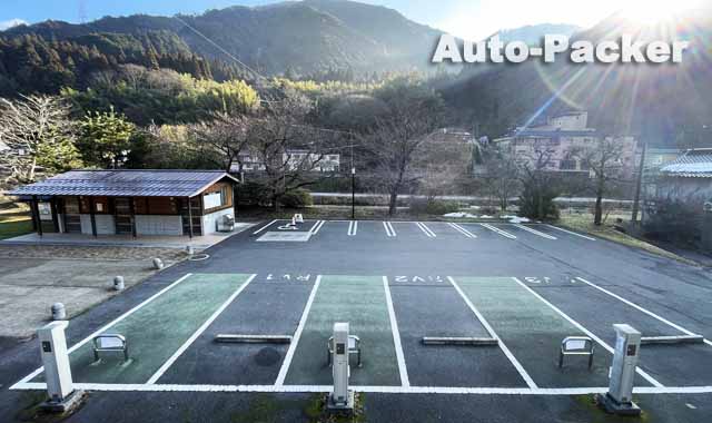 RVパークゆばら湯っ足り広場