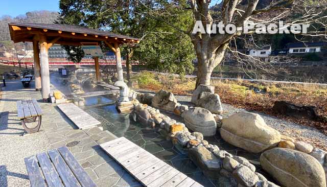 RVパークゆばら湯っ足り広場