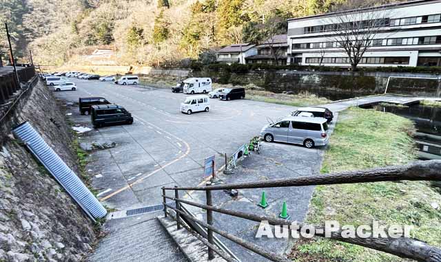湯原温泉 砂湯 駐車場
