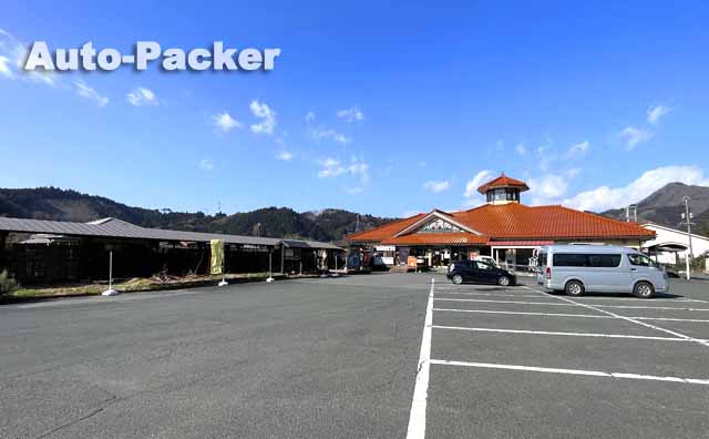 下湯原温泉ひまわり館