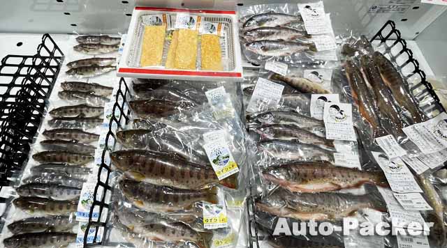 道の駅 奥津温泉