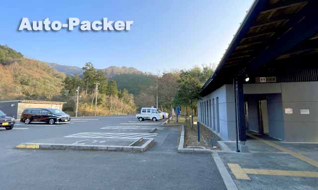 みずの郷奥津湖・ビジターセンター