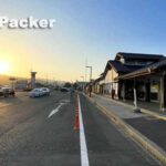 道の駅 久米の里