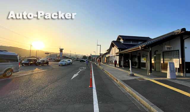 道の駅 久米の里