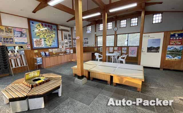 道の駅 久米の里