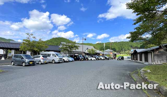 岡山県の道の駅　一覧
